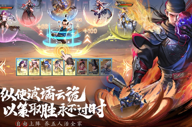 火爆好玩联机游戏推荐2025 优质的联机游戏汇总截图