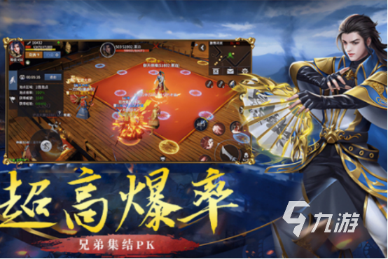 两个人的游戏在哪里下载 2025热门的两个人游戏盘点