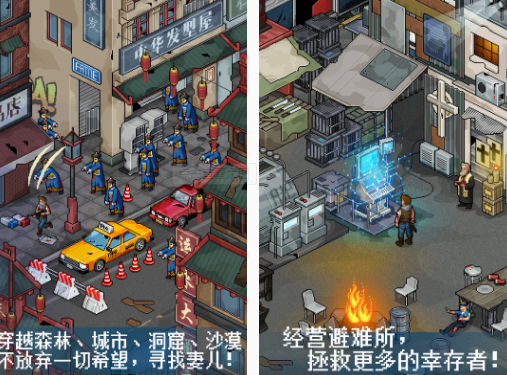 安卓像素arpg游戏有什么 2025耐玩的像素arpg游戏盘点截图
