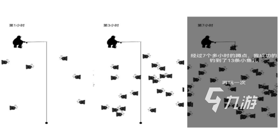 類似美人魚打魚游戲叫什么2025流行的釣魚手游合集