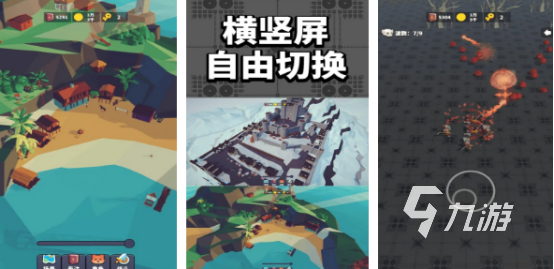 专注力100个小游戏推荐哪些2025耐玩的专注力游戏大全