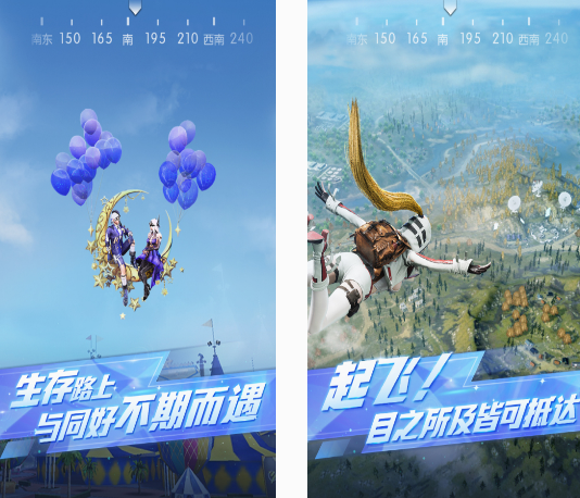 第三人称射击游戏有哪些 2025必玩的第三人称射击手游大全截图
