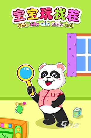 一年級兩個(gè)人玩的游戲有哪些 2025有趣的兒童游戲大全