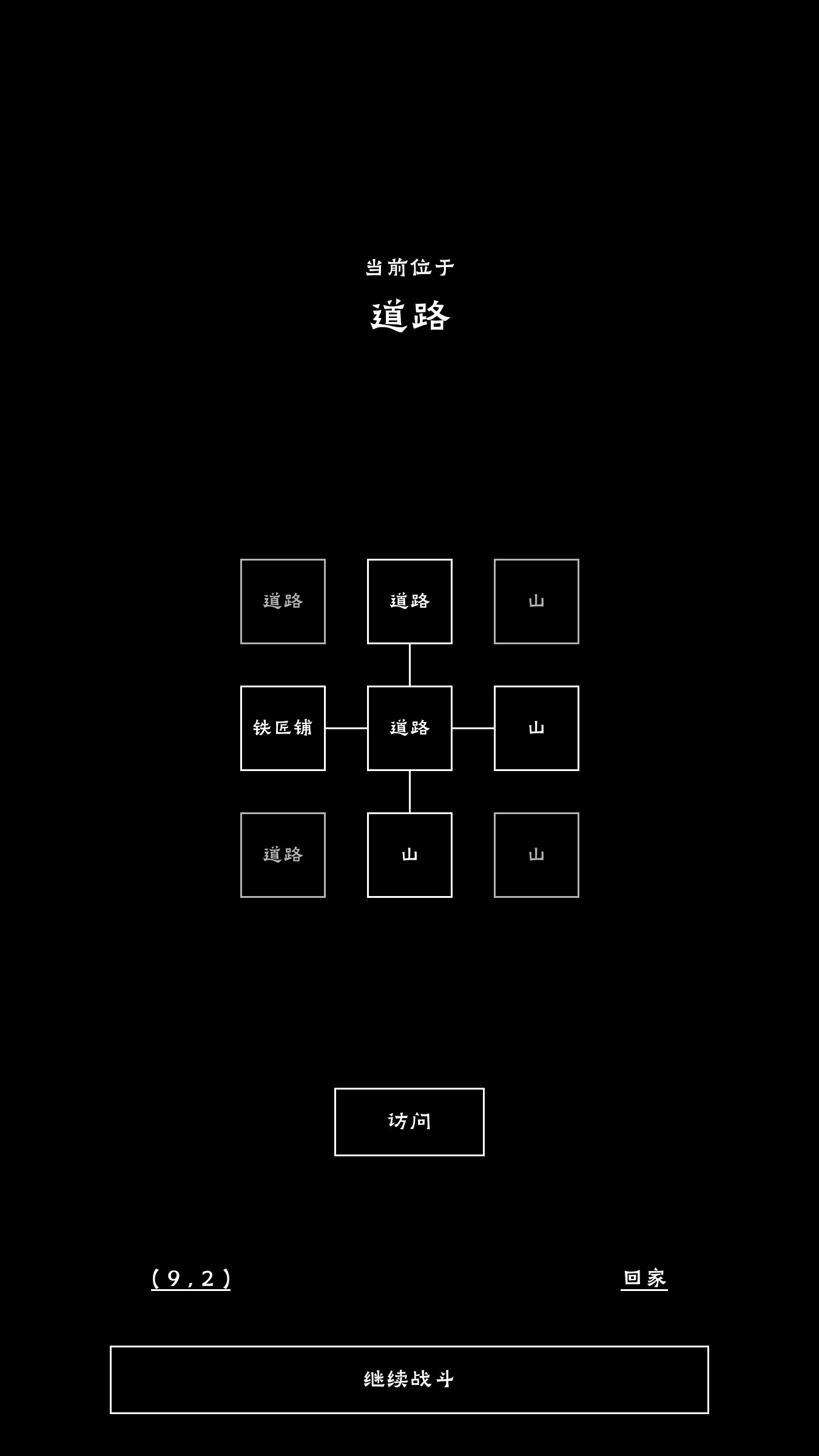 重生之我有刷怪笼什么时候出 公测上线时间预告