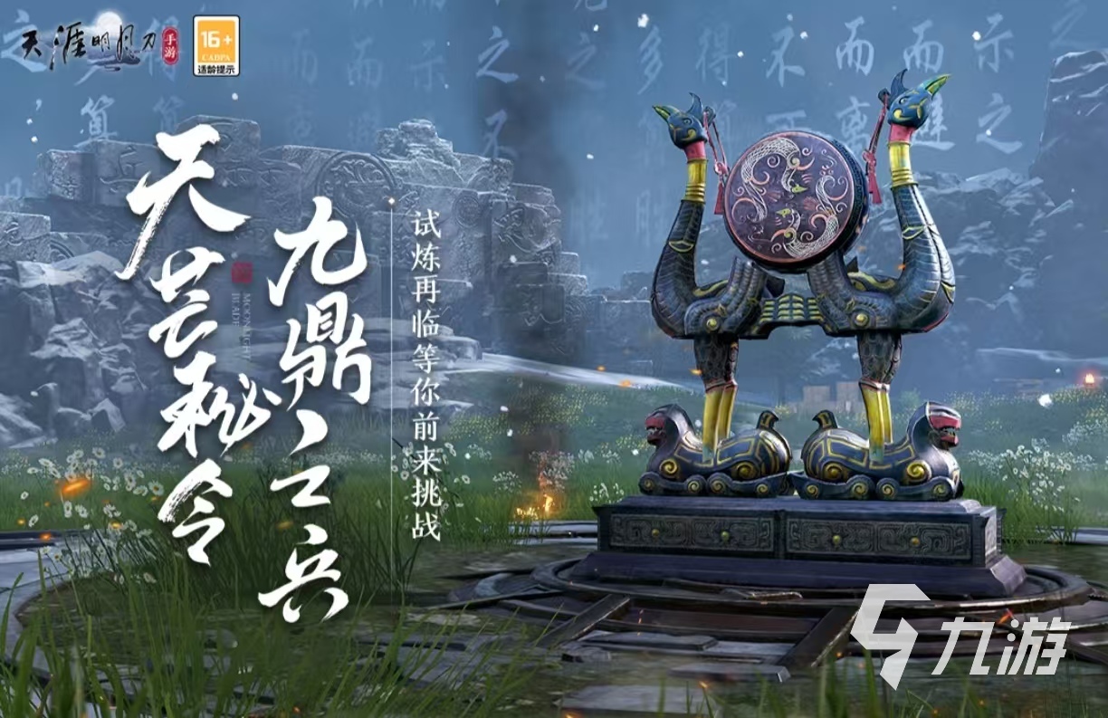好玩的自由開放類游戲能聯(lián)機(jī)的有什么 熱門的開放世界手游推薦2025
