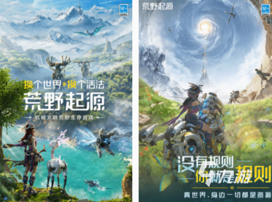 高玩手游下載推薦哪幾個(gè) 受歡迎的高玩手游下載合集2025