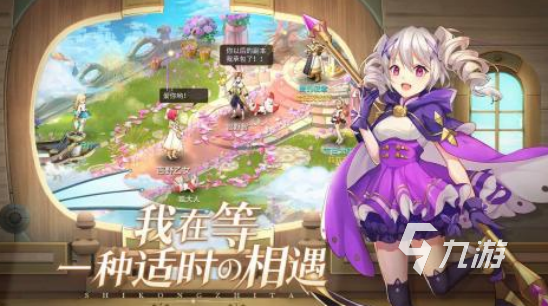 网游活跃排行榜2025受欢迎的网游下载分享