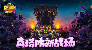 十大最良心大型单机手游有哪些 2025大型单机游戏盘点截图