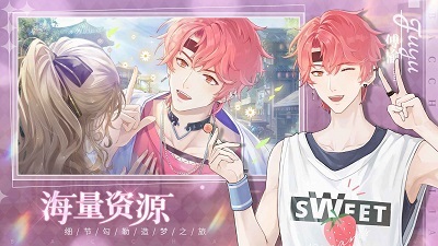 2025高品质的双男主游戏有哪些 值得玩的双男主游戏盘点截图