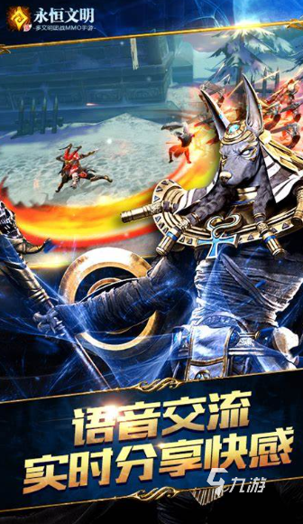 網(wǎng)易雷火有哪些游戲好玩2025 網(wǎng)易雷火旗下的手游大全