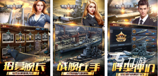 華清飛揚有哪些游戲2025華清飛揚手游下載分享