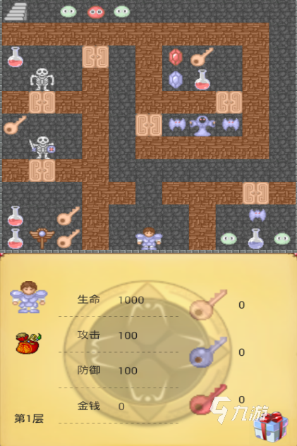 單機(jī)rpg經(jīng)典老游戲安卓有哪些 單機(jī)rpg老游戲分享2025