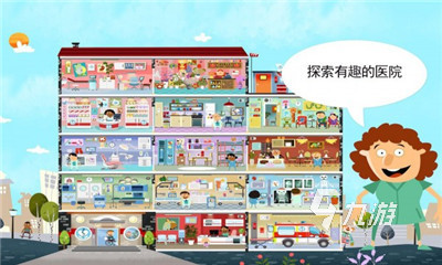 2025受欢迎的模仿游戏有哪些 值得一玩的模仿游戏推荐