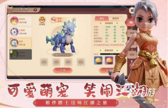 不氪金的好玩網(wǎng)游有哪些 2025必玩的網(wǎng)游下載推薦