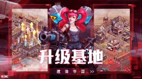 好玩的末日之战手游有哪些 2025末日类游戏介绍截图