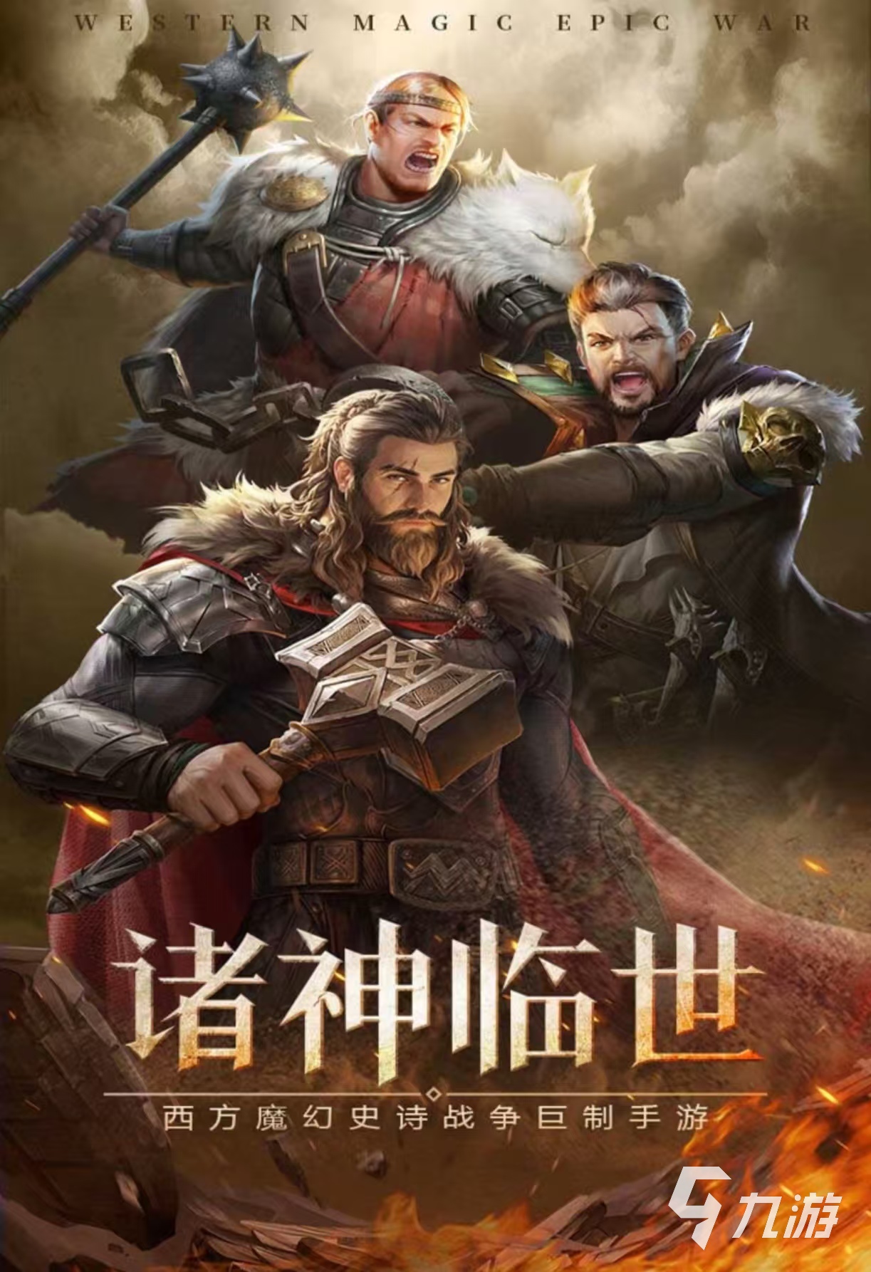 耐玩有趣的不氪養(yǎng)成類手游有哪些 免費(fèi)玩的養(yǎng)成類手游推薦2025