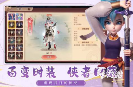 二个人能玩的游戏有哪些热门的双人游戏下载推荐2025