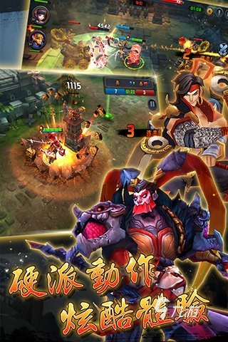 必玩的三國(guó)無(wú)雙手游下載 2025有哪些三國(guó)手游推薦