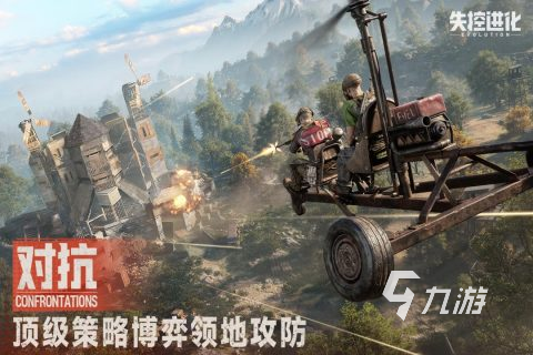手機(jī)沙盒類的游戲有哪些很好玩 2025沙盒類手游推薦