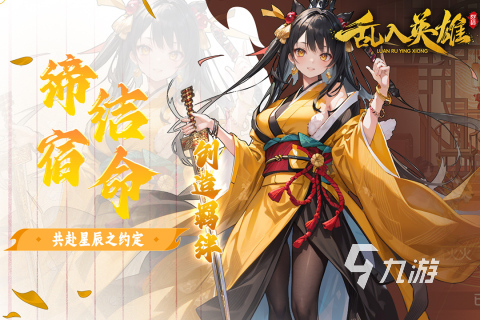 热门的网络游排行榜3d游戏分享 2025精彩的3d游戏在哪里