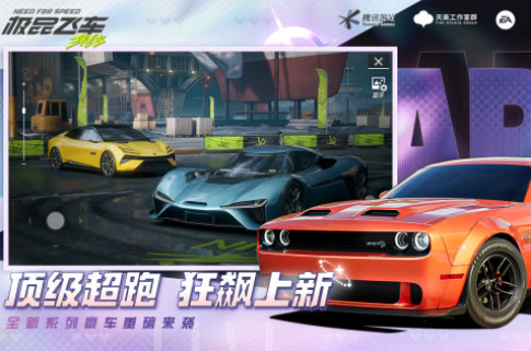年度赛车游戏排行榜 2025年度赛车游戏下载合集截图
