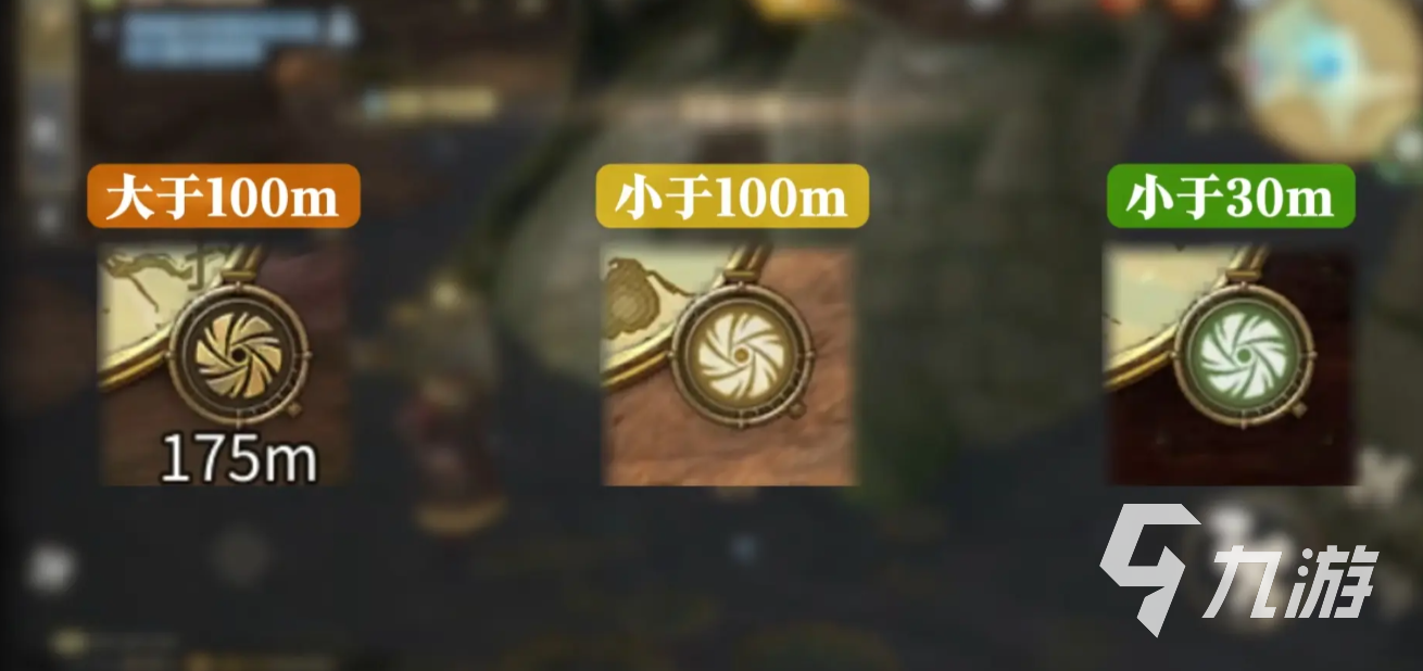 最终幻想14水晶世界风脉详解 FF14手游风脉介绍