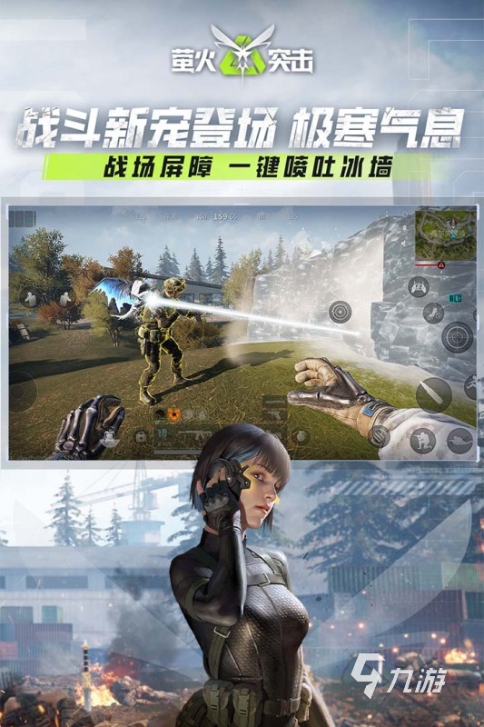 有哪些和守望先鋒類似游戲盤點(diǎn) 2025精彩的槍戰(zhàn)游戲大全