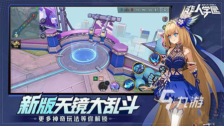 好玩的二次元5v5推塔游戲有哪些 2025火爆的5v5推塔游戲盤點