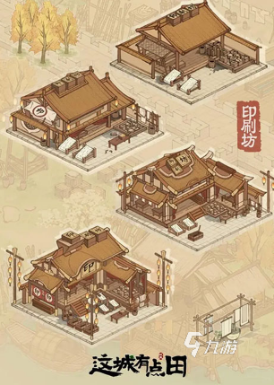 必玩國(guó)產(chǎn)游戲銷量排行榜 2025有趣的國(guó)產(chǎn)精品手游盤點(diǎn)