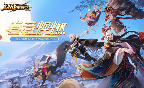 双人玩的游戏是什么游戏推荐 2025好玩的两人游戏合集截图