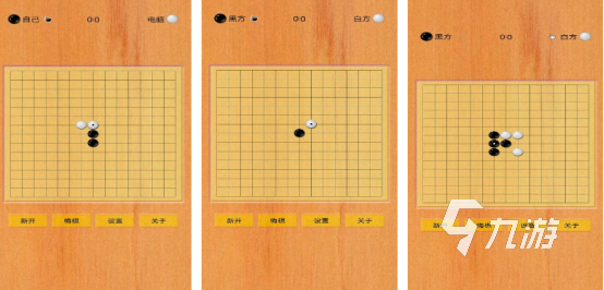 經(jīng)典100個(gè)小游戲有哪些懷舊的手游下載大全2025