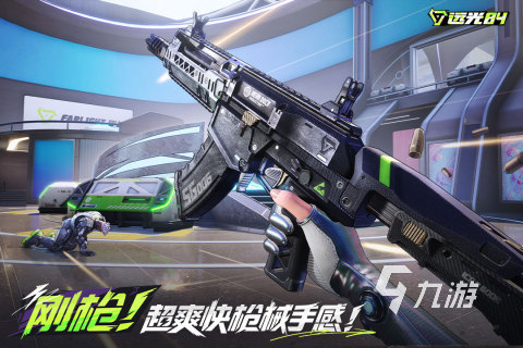 2025好玩的类似逆战手游推荐 激情的枪战手游有哪些