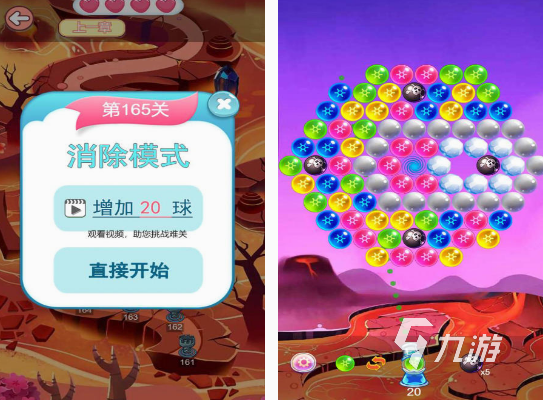彈球游戲排行榜 耐玩的彈球手游下載推薦2025