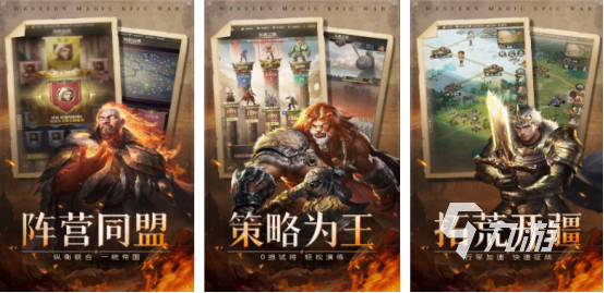 好玩的军事类网游在哪里下载2025热门的军事手游推荐