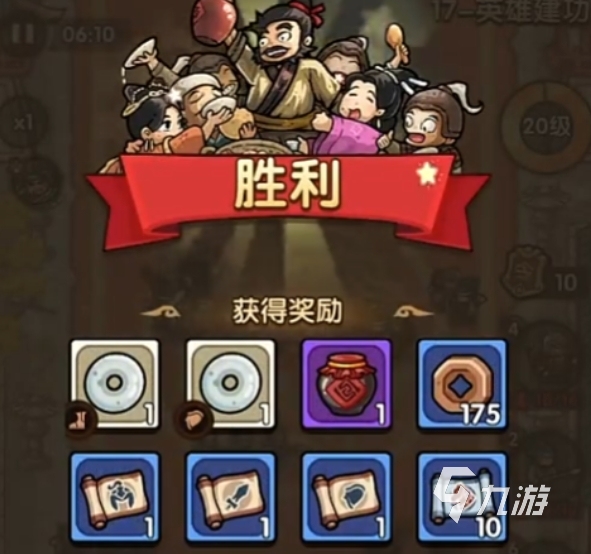 我是大主公女儿红怎么获得 我是大主公女儿红获得方式分享