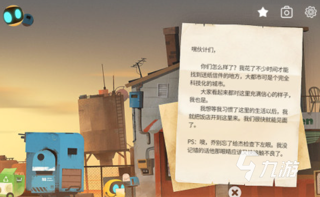 好玩的益智游戲排行榜2018 有趣的益智游戲有哪些