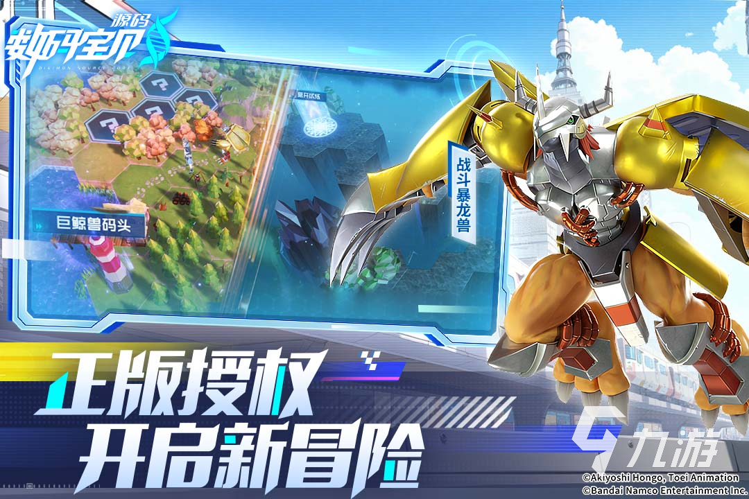手機(jī)網(wǎng)游什么比較好玩2025 熱門的手機(jī)網(wǎng)游大全