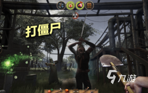 免费下载僵尸游戏推荐 2025好玩的僵尸游戏介绍