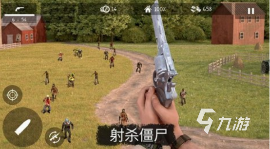 刺激的打喪尸的單機(jī)手游叫什么2025高人氣的單機(jī)打僵尸手游合集