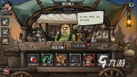 人气较高的宝可梦肉鸽游戏有哪些2025 最新的肉鸽手游盘点