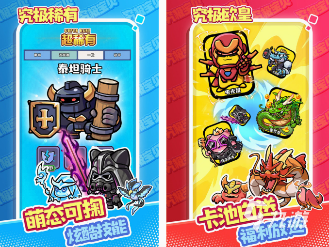 有時間就能玩好的手游分享 2025受歡迎的手游下載推薦