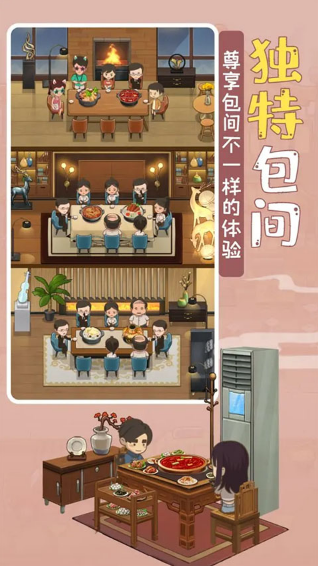 受欢迎的乙游排行榜 2025人气较高的乙游合集截图