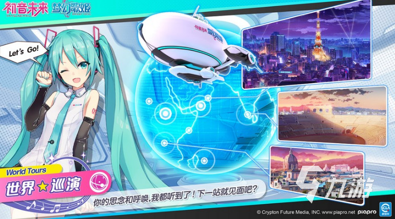 國產(chǎn)galgame手游去哪里下載 2025熱門的galgame手游大全