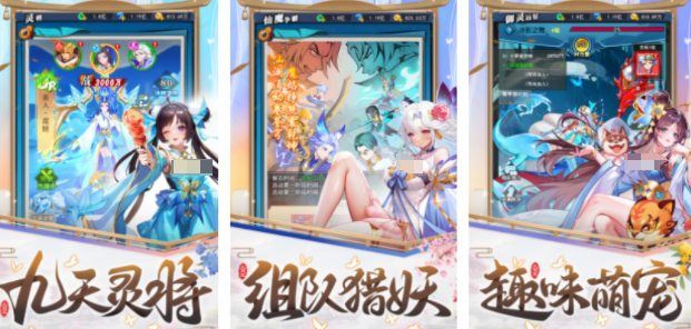 有哪些异界游戏分享 2025异界冒险手游合集截图