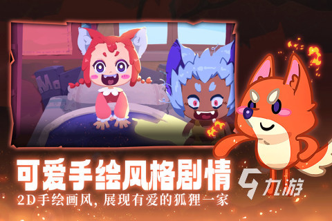 好玩的第三人稱射擊網(wǎng)游大全2025 有趣的射擊網(wǎng)游合集