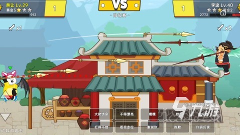 有沒有小內(nèi)存射擊游戲下載 2025好玩的小內(nèi)存射擊游戲推薦