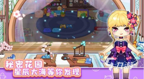 流行的家園游戲在哪里下載免費(fèi)的家園手游推薦分享2025