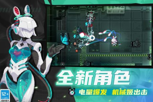 好玩的策略类游戏单机推荐 2025受欢迎的策略游戏盘点截图
