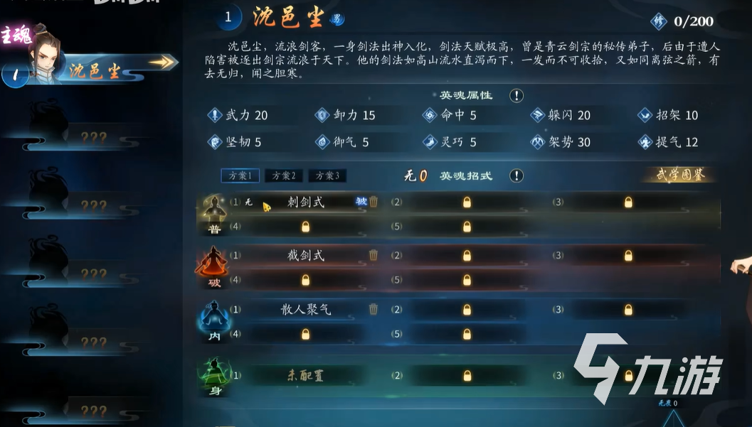 灵墟幻境下载链接分享 灵墟幻境预约地址分享