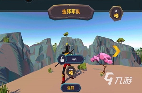 永久免费单机游戏推荐 2025耐玩的单机游戏大全